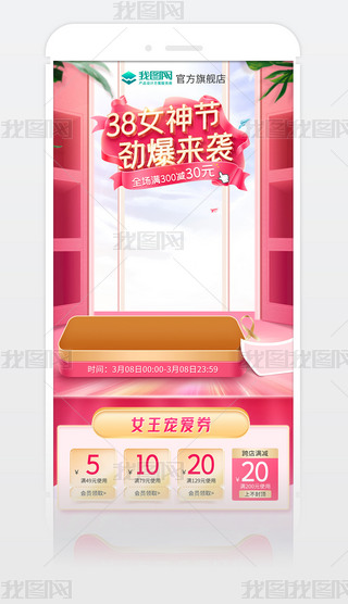 Ԍ38Ů(ji)tɫL֙C(j)(y)