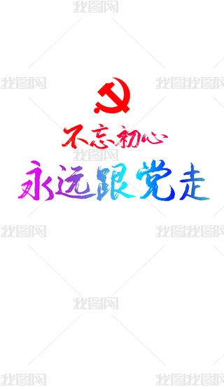 hhˇg