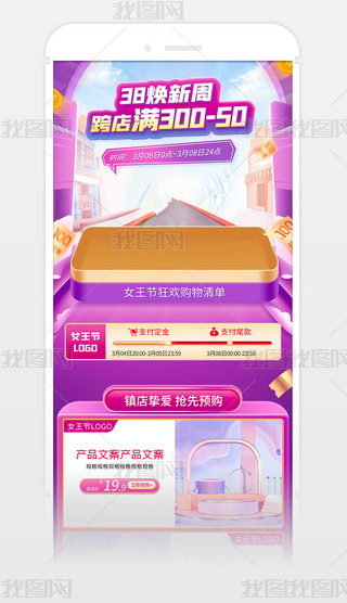 Ԍ38Ů(ji)yɫ(dng)֙C(j)(y)