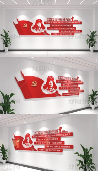 rhȺĻhĻOӋ