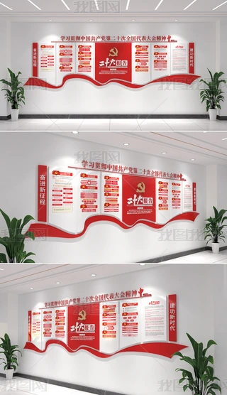 W(xu)(x)؞hĶʮ(bo)澫ĻhĻ