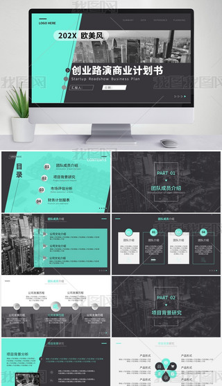 ھGɫ̄(w)WL(fng)̘I(y)(chung)I(y)·̄(w)R(bo)PPTģ