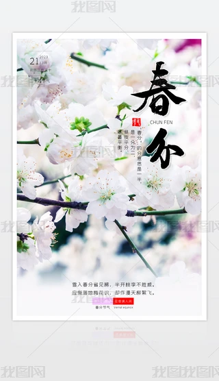 ֺ(bo)ʮĹ(ji)ⴺֹ(ji)(bo)O(sh)Ӌ(j)ģd