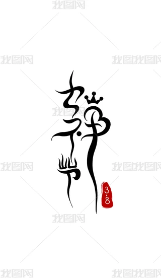 Ů(ji)wO(sh)Ӌ(j)2