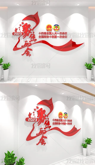 ۽2023ȫɕĻ