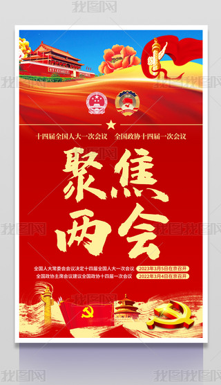 2023۽ɕչ庣(bo)