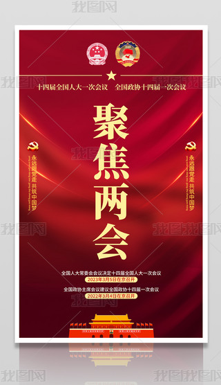 2023۽ɕչ庣(bo)
