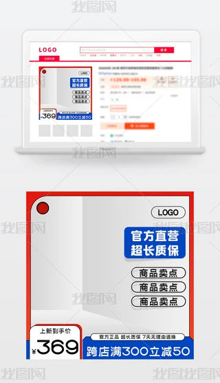 Ů618ӷՇֱͨ܇t{ND