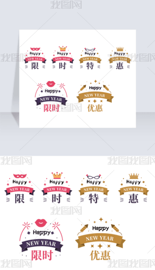 ӴNػڐRʸԪزİ(qun)