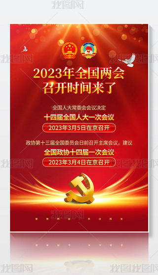 2023tɫ۽ȫɕ_rgh