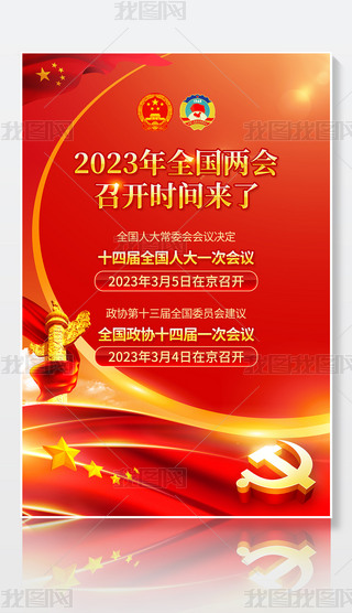 2023tɫ۽ȫɕ_rgh