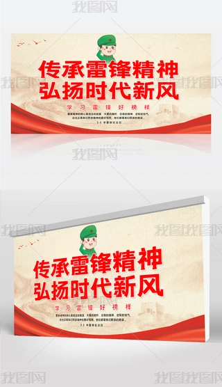 hչW(xu)hչW(xu)(x)hչO(sh)Ӌ(j)ģ
