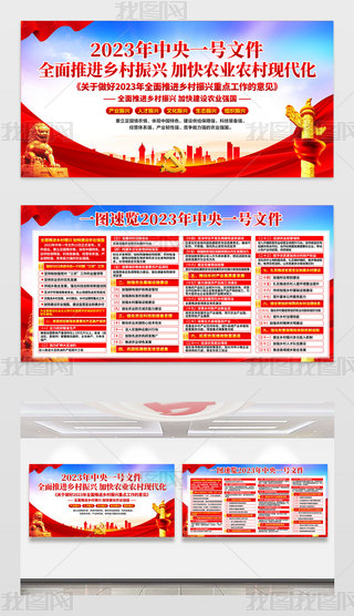 2023һ̖ļMldչ