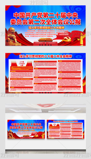 Їa(chn)hʮöȫ(hu)(bo)