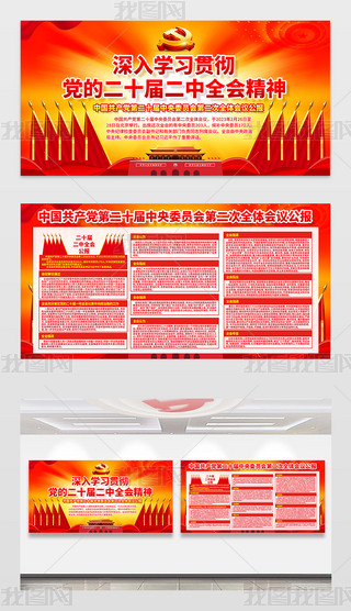 W(xu)(x)؞(wn)hĶʮöȫ(hu)hչ