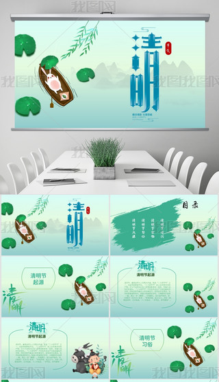 \Gµ(ji)(ji)սBPPTģ