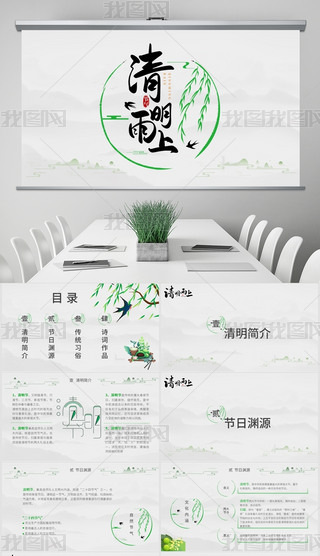 Ї(gu)L(fng)Gɫ(ji)}Bppt