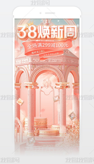 C4Dɫ3838Ů(ji)Ů(ji)֙C(j)(y)