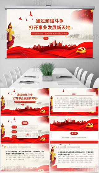 W(xu)(x)ʮͨ^B(qing)_I(y)l(f)չ