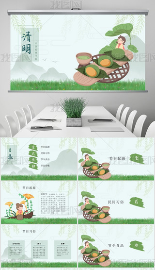 GɫСº(jin)sr(sh)(ji)Bppt