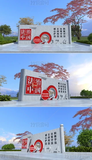 СƷ