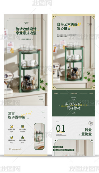 ؈PԔPSDD(zhun)ռ{P(y)