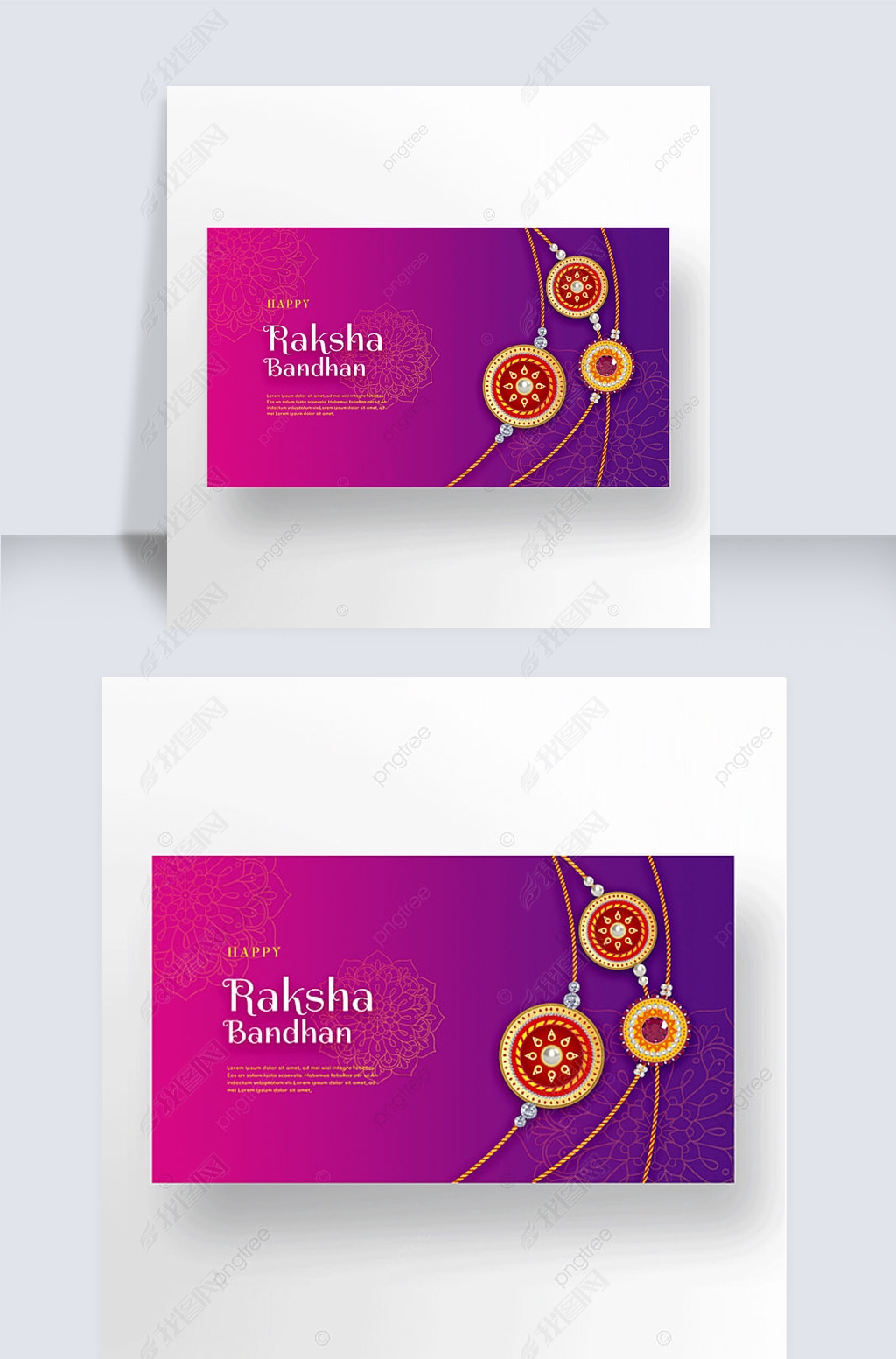 ɫʯhappy raksha bandhanģ