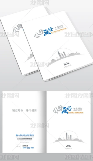 (chung)|(zh)Е