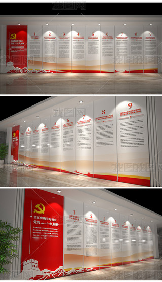 W(xu)(x)I(lng)(hu)hĶʮhĻ