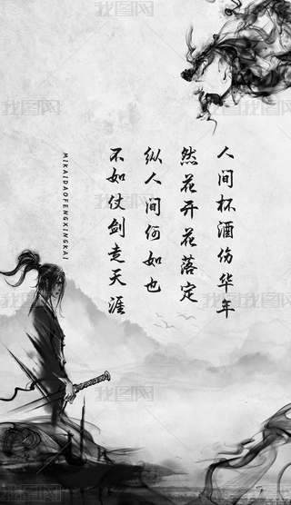 _hпw