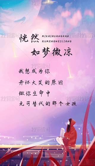 _(ki)Ȼ(mng)΢(chung)w