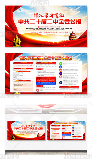 Їa(chn)hڶʮίT(hu)ڶȫw(hu)h