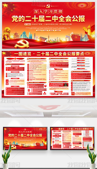 W(xu)(x)؞ؾ۽[hĶʮöȫ(hu)(bo)չ