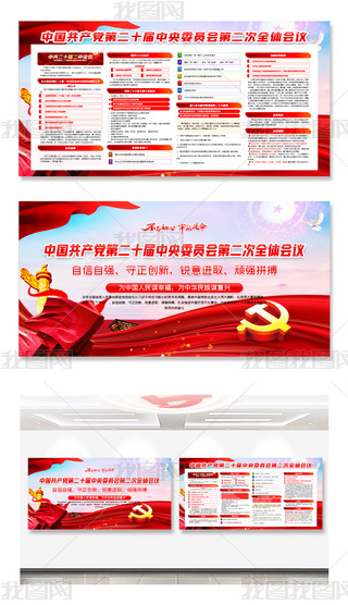 hĶʮöȫ(hu)(bo)O(sh)Ӌ(j)