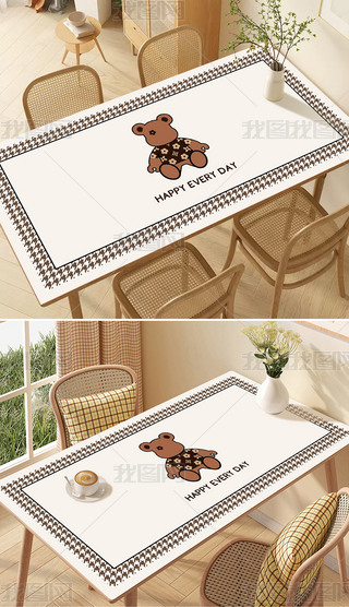 WF(xin)sins׺οͨˮײ|_