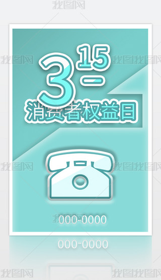 315Mߺ󱳾.psd