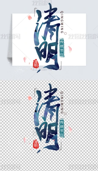 ˇg