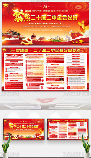 W(xu)(x)؞ؾ۽[hĶʮöȫ(hu)(bo)չ