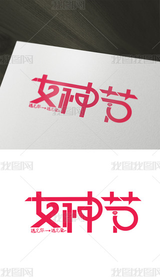 Ů(ji)3
