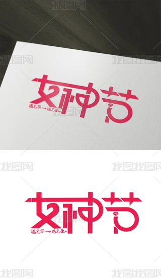 Ů(ji)3