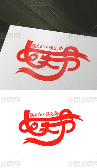 Ů(ji)4