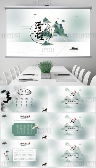 ɫΨ(ji)սB(ji)(jin)pptģ