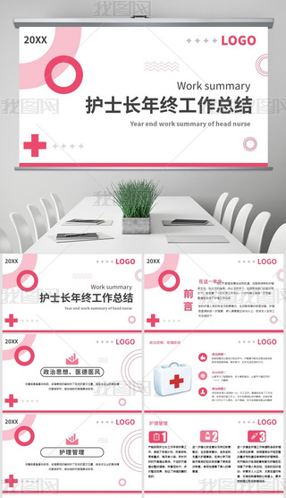 o(h)ʿLKY(ji)R(bo)PPT