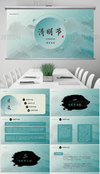 GɫЇ(gu)L(fng)y(tng)(ji)(ji)B