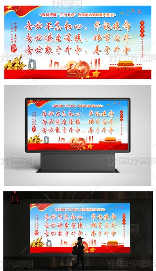 W(xu)(x)؞ضʮӛ(g)(w)غ(bo)չ