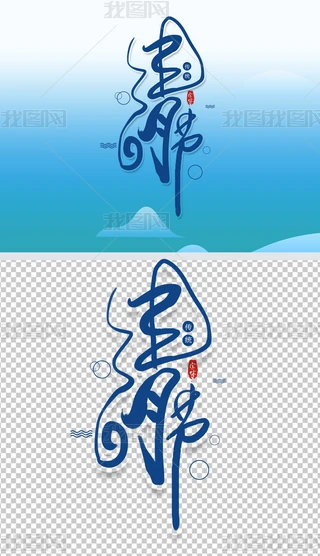 Lˇg