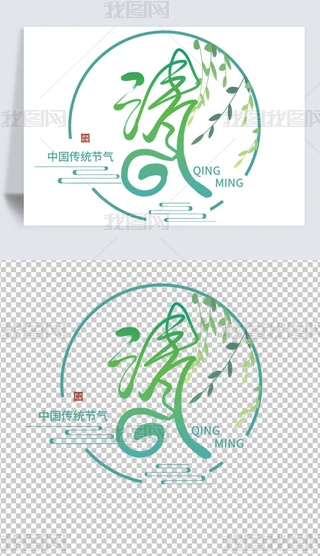 ˇg