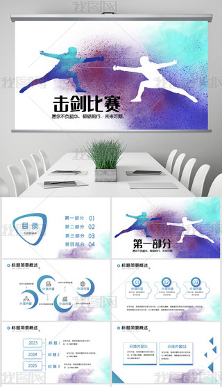 {(ln)ɫ(chung)w\(yn)(dng)\(yn)(dng)ِPPT⺬PS