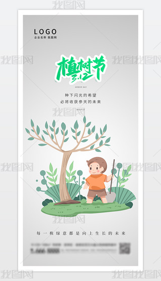 ֲ九(ji)ք(chung)宋sΨ