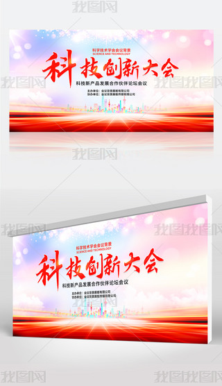 2023I(y)ĻƼ(hu)(hu)h